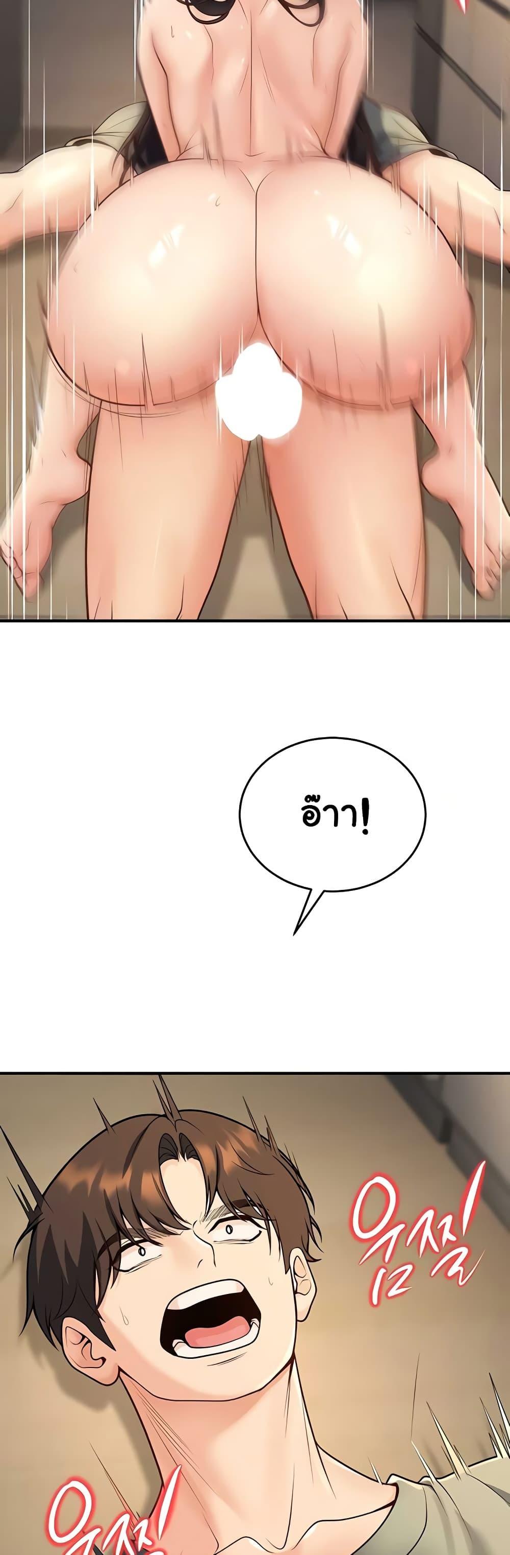 Doujin-Lc- อ่าน โดจิน มังฮวา เกาหลี ญี่ปุ่น จีน แปลไทย My Students Who Became Parents ตอนที่ 1 2 3 4 5 6 7 8 9 10 11 12 13 14 ฟรี ไม่มีโฆษณา อ่าน โดจิน Manhwa เกาหลี ญี่ปุ่น จีน เรามีครบ คัดมาให้เน้นๆ โดจิน 18+ รับประกันความฟินโดย  Doujin Lc