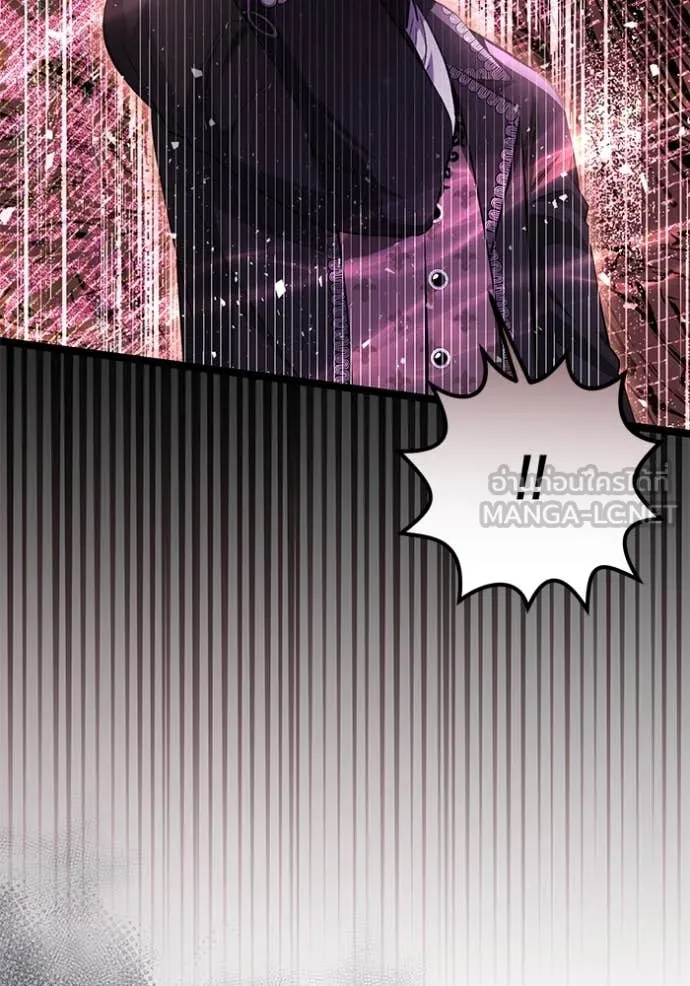 ป๊ะป๋าขา หนูลาแล้ว ตอนที่ 68 รูปที่ 64