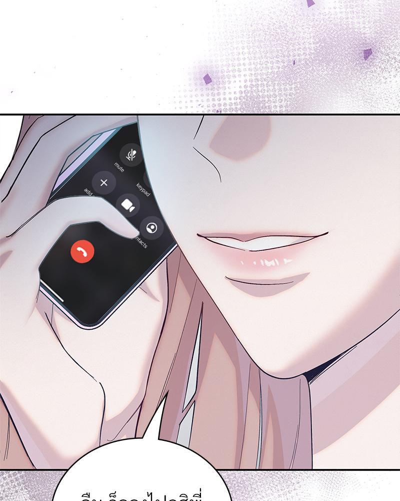 Doujin-Lc- อ่าน โดจิน มังฮวา เกาหลี ญี่ปุ่น จีน แปลไทย ดวงร้าย-ชะตารัก ตอนที่ 1 2 3 4 5 6 7 8 9 10 11 12 13 14 ฟรี ไม่มีโฆษณา อ่าน โดจิน Manhwa เกาหลี ญี่ปุ่น จีน เรามีครบ คัดมาให้เน้นๆ โดจิน 18+ รับประกันความฟินโดย  Doujin Lc