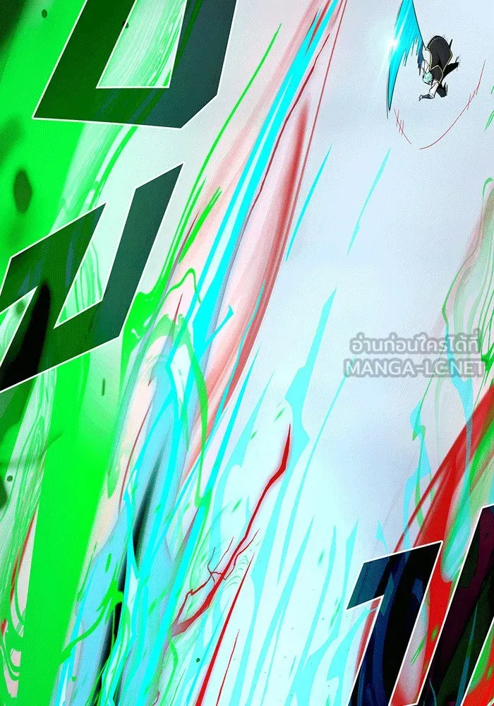 จอมเวทเกิดใหม่ในรอบ 66666 ปี ตอนที่ 141 รูปที่ 132