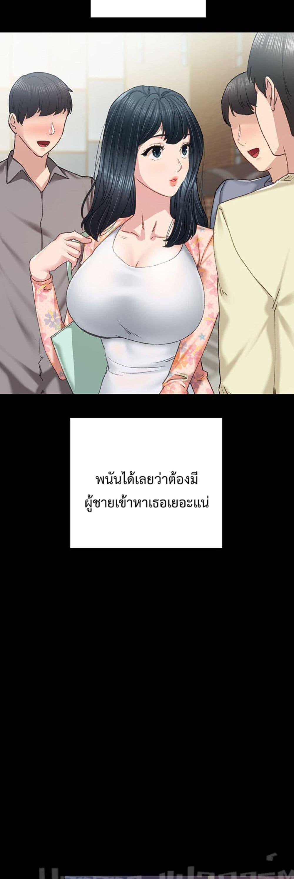 Doujin-Lc- อ่าน โดจิน มังฮวา เกาหลี ญี่ปุ่น จีน แปลไทย Teaching Practice ตอนที่ 1 2 3 4 5 6 7 8 9 10 11 12 13 14 ฟรี ไม่มีโฆษณา อ่าน โดจิน Manhwa เกาหลี ญี่ปุ่น จีน เรามีครบ คัดมาให้เน้นๆ โดจิน 18+ รับประกันความฟินโดย  Doujin Lc
