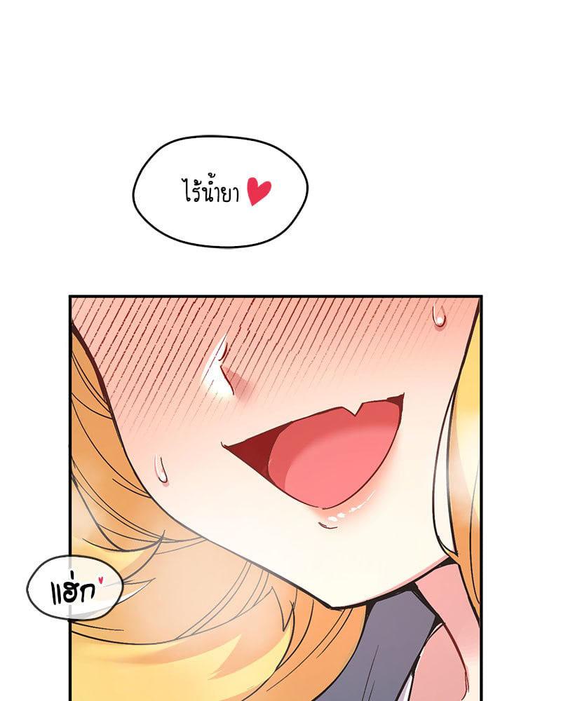 Doujin-Lc- อ่าน โดจิน มังฮวา เกาหลี ญี่ปุ่น จีน แปลไทย Playing On Hard Mode ตอนที่ 1 2 3 4 5 6 7 8 9 10 11 12 13 14 ฟรี ไม่มีโฆษณา อ่าน โดจิน Manhwa เกาหลี ญี่ปุ่น จีน เรามีครบ คัดมาให้เน้นๆ โดจิน 18+ รับประกันความฟินโดย  Doujin Lc