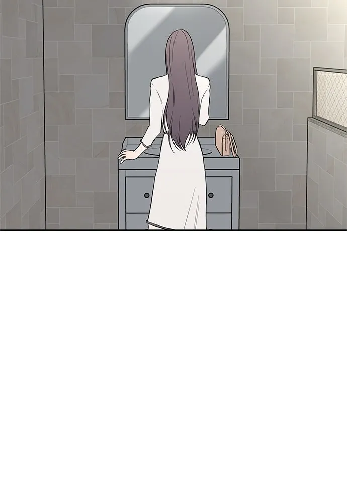 ถ่านไฟเราไม่เก่าเลย ตอนที่ 33 รูปที่ 71