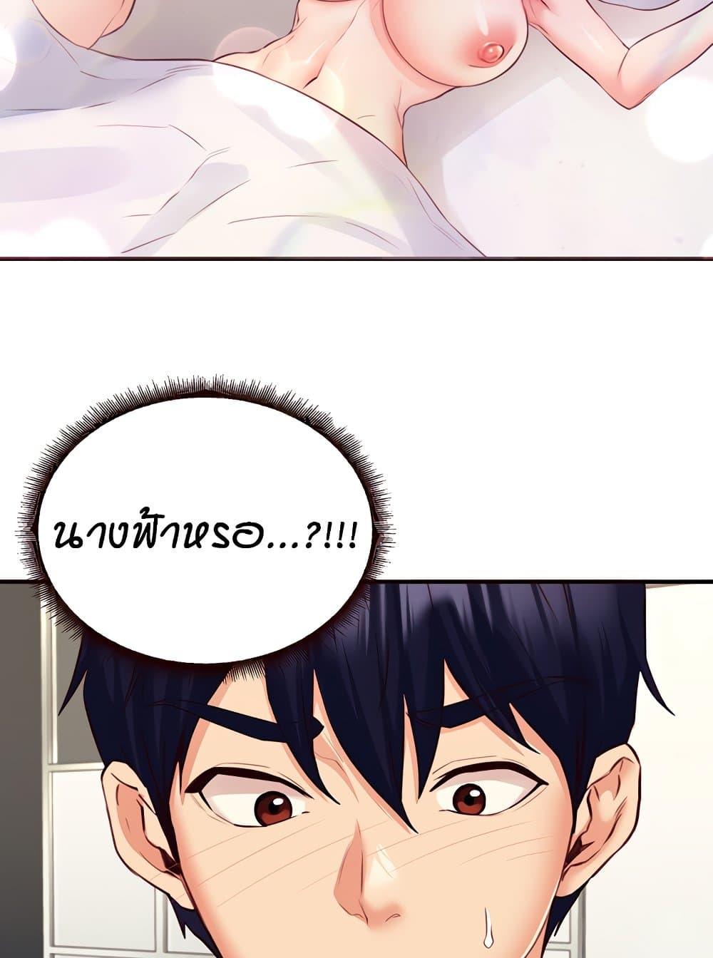 Doujin-Lc- อ่าน โดจิน มังฮวา เกาหลี ญี่ปุ่น จีน แปลไทย An Introduction to MILFs ตอนที่ 1 2 3 4 5 6 7 8 9 10 11 12 13 14 ฟรี ไม่มีโฆษณา อ่าน โดจิน Manhwa เกาหลี ญี่ปุ่น จีน เรามีครบ คัดมาให้เน้นๆ โดจิน 18+ รับประกันความฟินโดย  Doujin Lc