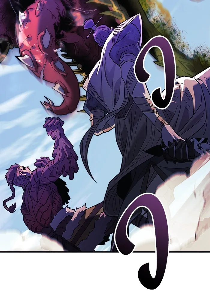 สัปดาห์นี้งดอัปตอนใหม่ ตอนที่ 74 รูปที่ 85