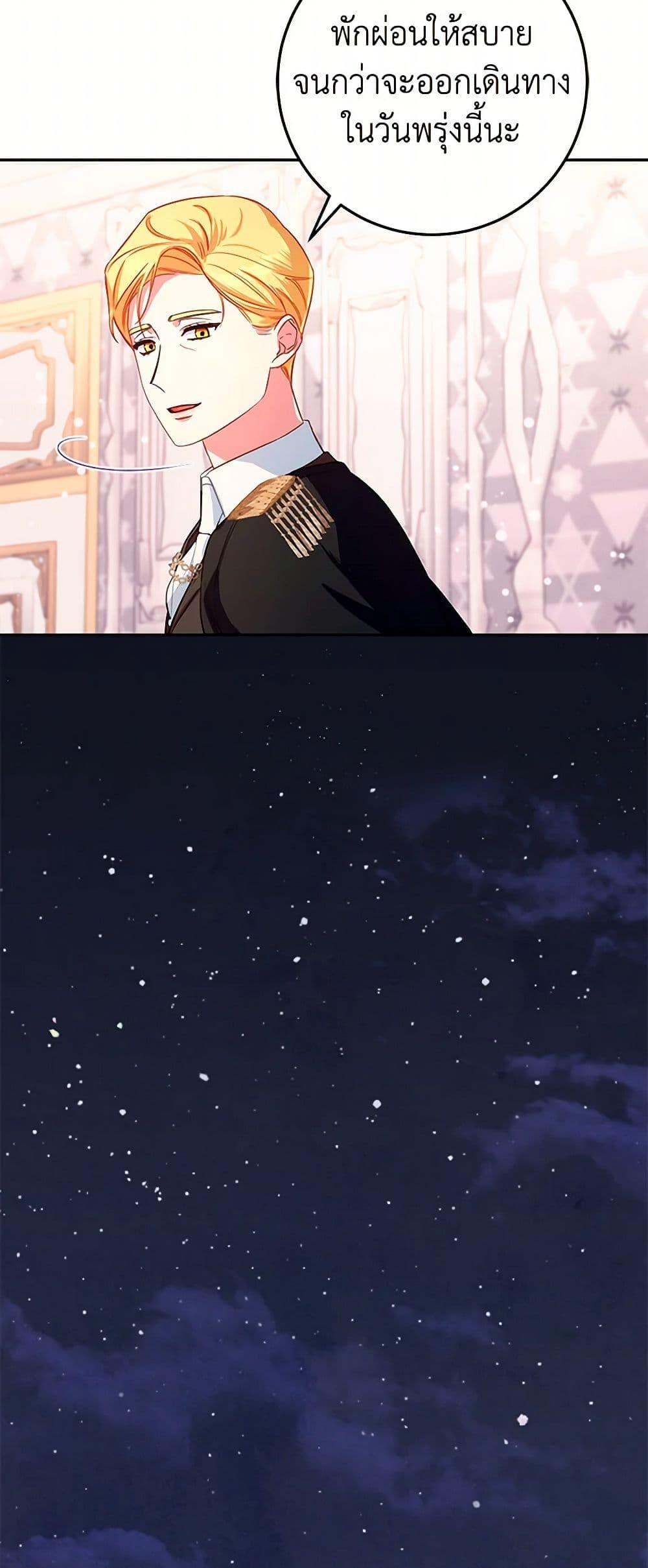 Manga-lc-com อ่านมังงะ อ่านการ์ตูน ออนไลน์ ฟรี Lady Blue Bird of the White Lion Family ตอนที่ 1 2 3 4 5 6 7 8 9 10 11 12 13 14 ฟรี ไม่มีโฆษณา Manga-lc - อ่าน มังงะ อ่าน การ์ตูน ออนไลน์ อ่านมังงะ ฟรี