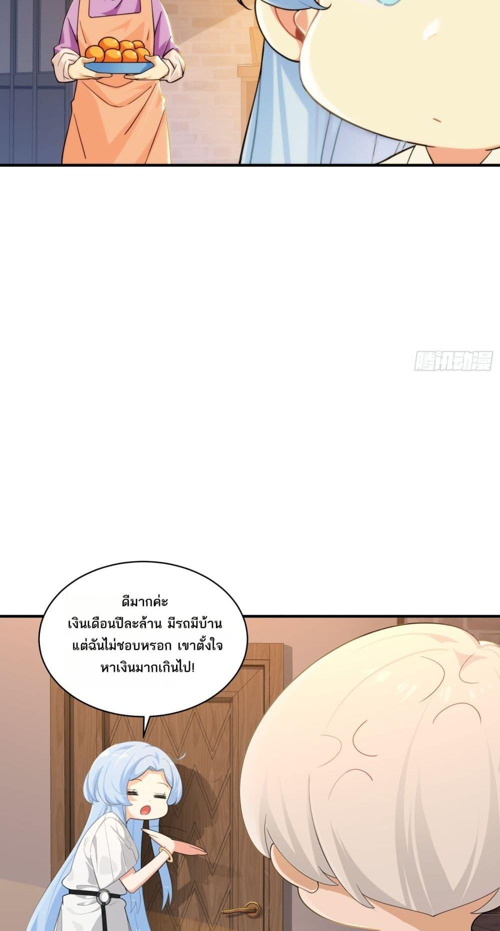 Doujin-Lc- อ่าน โดจิน มังฮวา เกาหลี ญี่ปุ่น จีน แปลไทย Spirit Realm ตอนที่ 1 2 3 4 5 6 7 8 9 10 11 12 13 14 ฟรี ไม่มีโฆษณา อ่าน โดจิน Manhwa เกาหลี ญี่ปุ่น จีน เรามีครบ คัดมาให้เน้นๆ โดจิน 18+ รับประกันความฟินโดย  Doujin Lc