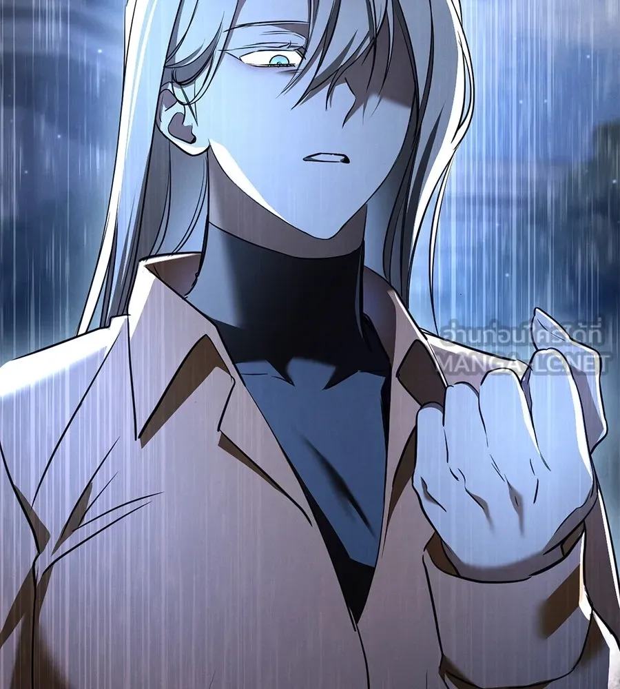 เรือนจำรัก ตอนที่ 36 รูปที่ 96