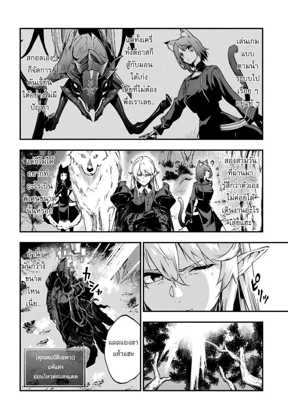 Manga-lc-com อ่านมังงะ อ่านการ์ตูน ออนไลน์ ฟรี Ougon no Keikenchi ตอนที่ 1 2 3 4 5 6 7 8 9 10 11 12 13 14 ฟรี ไม่มีโฆษณา Manga-lc - อ่าน มังงะ อ่าน การ์ตูน ออนไลน์ อ่านมังงะ ฟรี