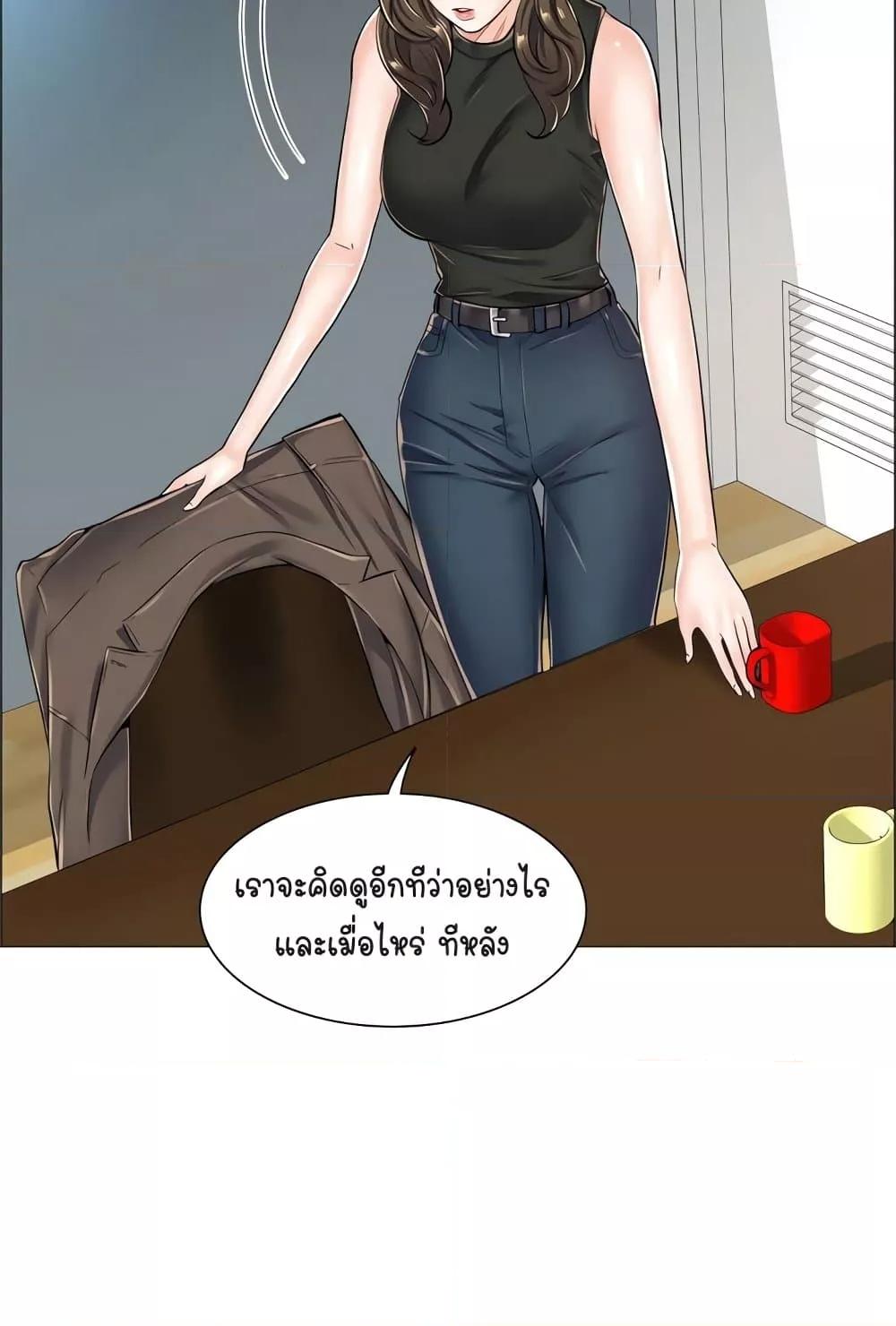 Doujin-Lc- อ่าน โดจิน มังฮวา เกาหลี ญี่ปุ่น จีน แปลไทย The Game Fatal Doctor ตอนที่ 1 2 3 4 5 6 7 8 9 10 11 12 13 14 ฟรี ไม่มีโฆษณา อ่าน โดจิน Manhwa เกาหลี ญี่ปุ่น จีน เรามีครบ คัดมาให้เน้นๆ โดจิน 18+ รับประกันความฟินโดย  Doujin Lc