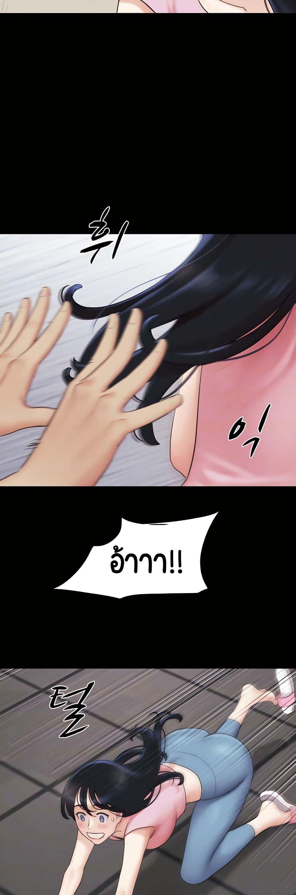 Doujin-Lc- อ่าน โดจิน มังฮวา เกาหลี ญี่ปุ่น จีน แปลไทย Soeun ตอนที่ 1 2 3 4 5 6 7 8 9 10 11 12 13 14 ฟรี ไม่มีโฆษณา อ่าน โดจิน Manhwa เกาหลี ญี่ปุ่น จีน เรามีครบ คัดมาให้เน้นๆ โดจิน 18+ รับประกันความฟินโดย  Doujin Lc