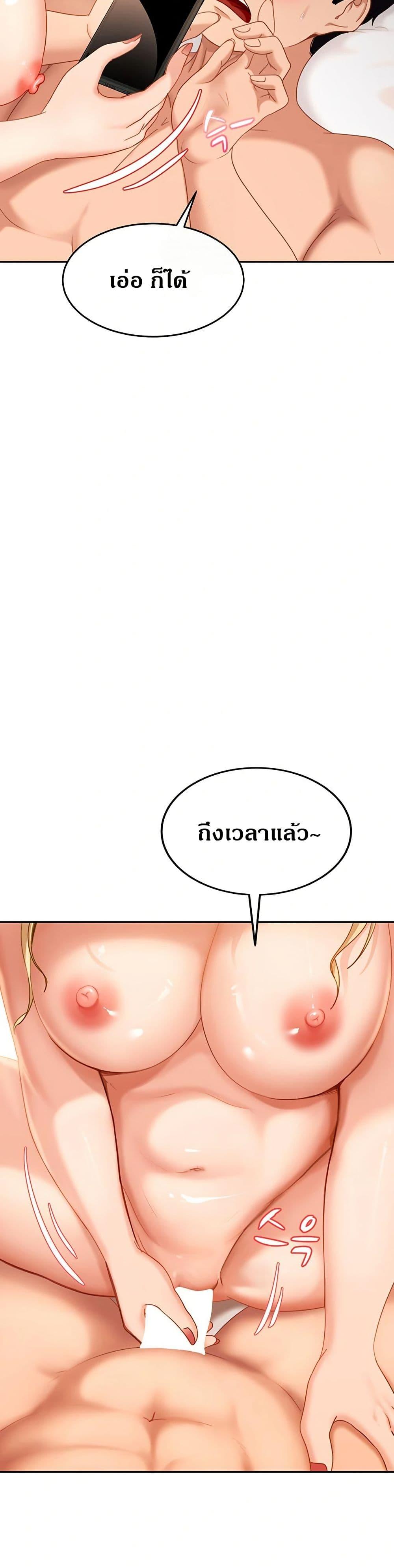 Doujin-Lc- อ่าน โดจิน มังฮวา เกาหลี ญี่ปุ่น จีน แปลไทย The Female Delinquent Set Her Eyes On Me ตอนที่ 1 2 3 4 5 6 7 8 9 10 11 12 13 14 ฟรี ไม่มีโฆษณา อ่าน โดจิน Manhwa เกาหลี ญี่ปุ่น จีน เรามีครบ คัดมาให้เน้นๆ โดจิน 18+ รับประกันความฟินโดย  Doujin Lc