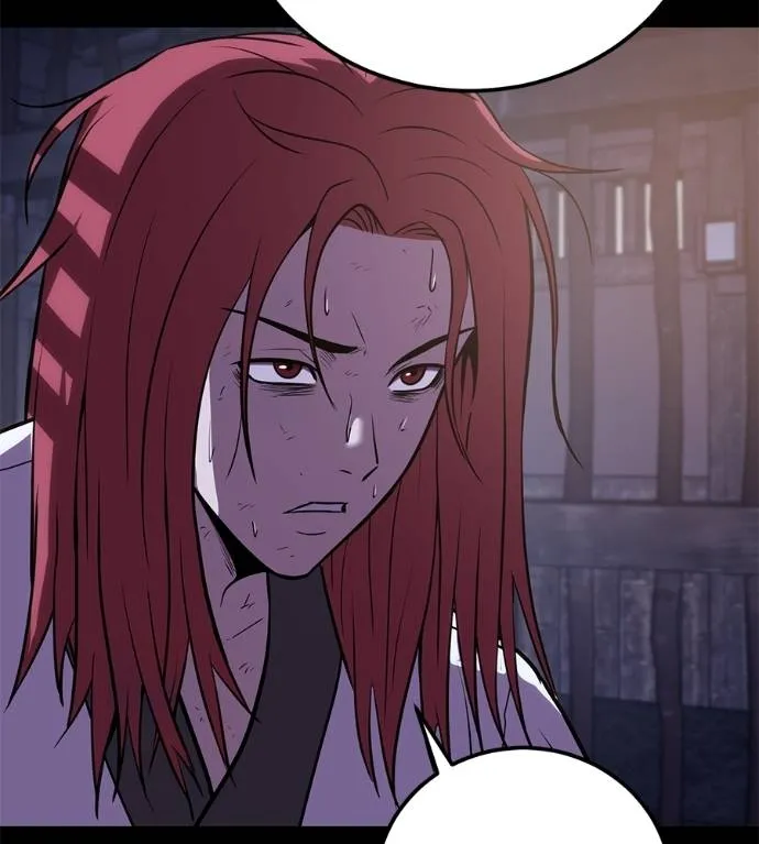 เรียกฉันว่าพระเจ้า ตอนที่ 26 รูปที่ 41