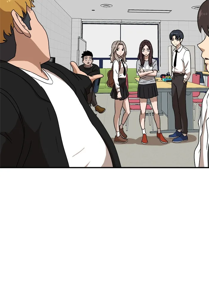 Double Click ตอนที่ 24 รูปที่ 44