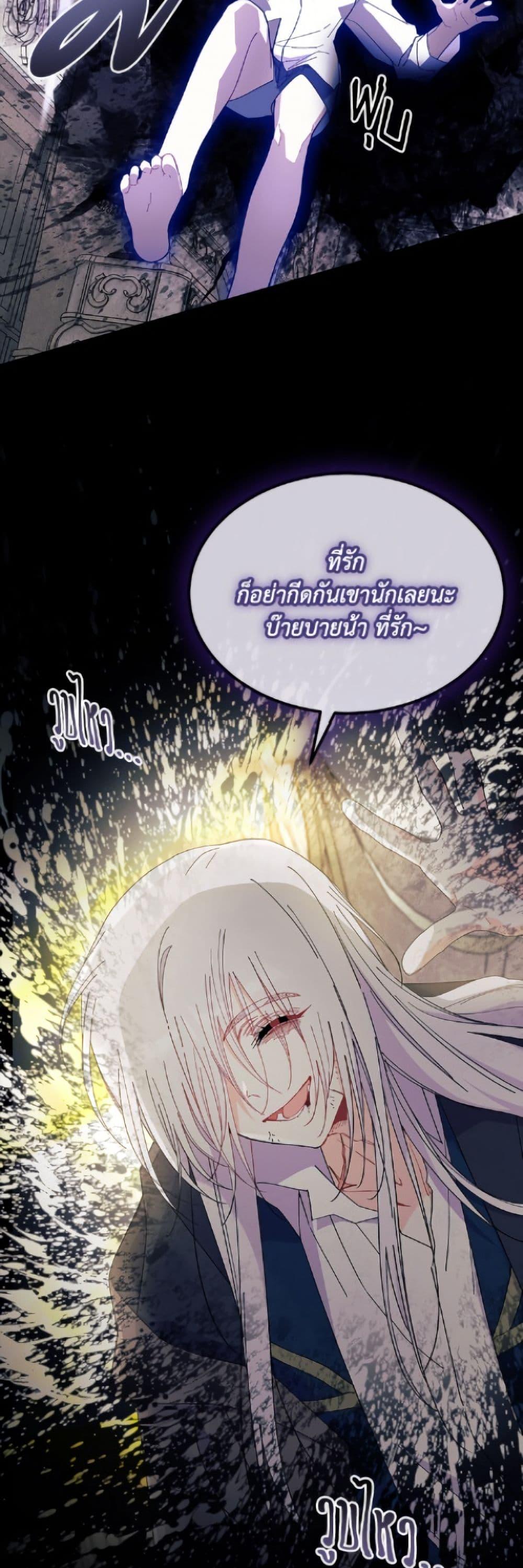 Manga-lc-com อ่านมังงะ อ่านการ์ตูน ออนไลน์ ฟรี I Don’t Want To Be a Magpie Bridge ตอนที่ 1 2 3 4 5 6 7 8 9 10 11 12 13 14 ฟรี ไม่มีโฆษณา Manga-lc - อ่าน มังงะ อ่าน การ์ตูน ออนไลน์ อ่านมังงะ ฟรี