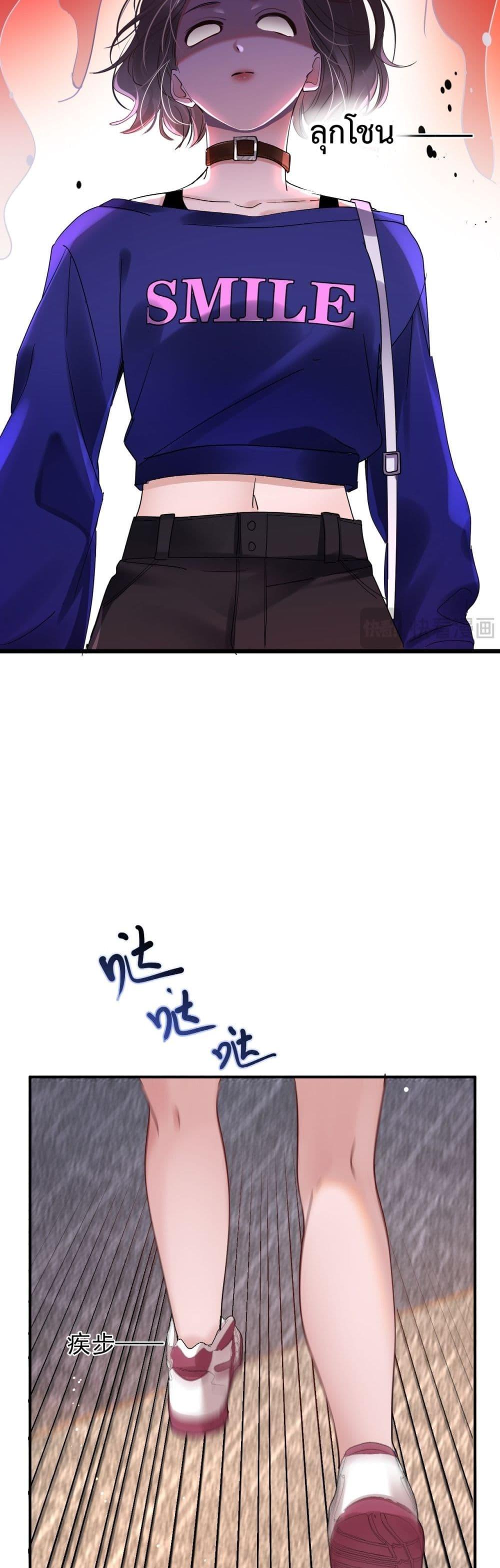 Manga-lc-com อ่านมังงะ อ่านการ์ตูน ออนไลน์ ฟรี TheLittleSecr ตอนที่ 1 2 3 4 5 6 7 8 9 10 11 12 13 14 ฟรี ไม่มีโฆษณา Manga-lc - อ่าน มังงะ อ่าน การ์ตูน ออนไลน์ อ่านมังงะ ฟรี