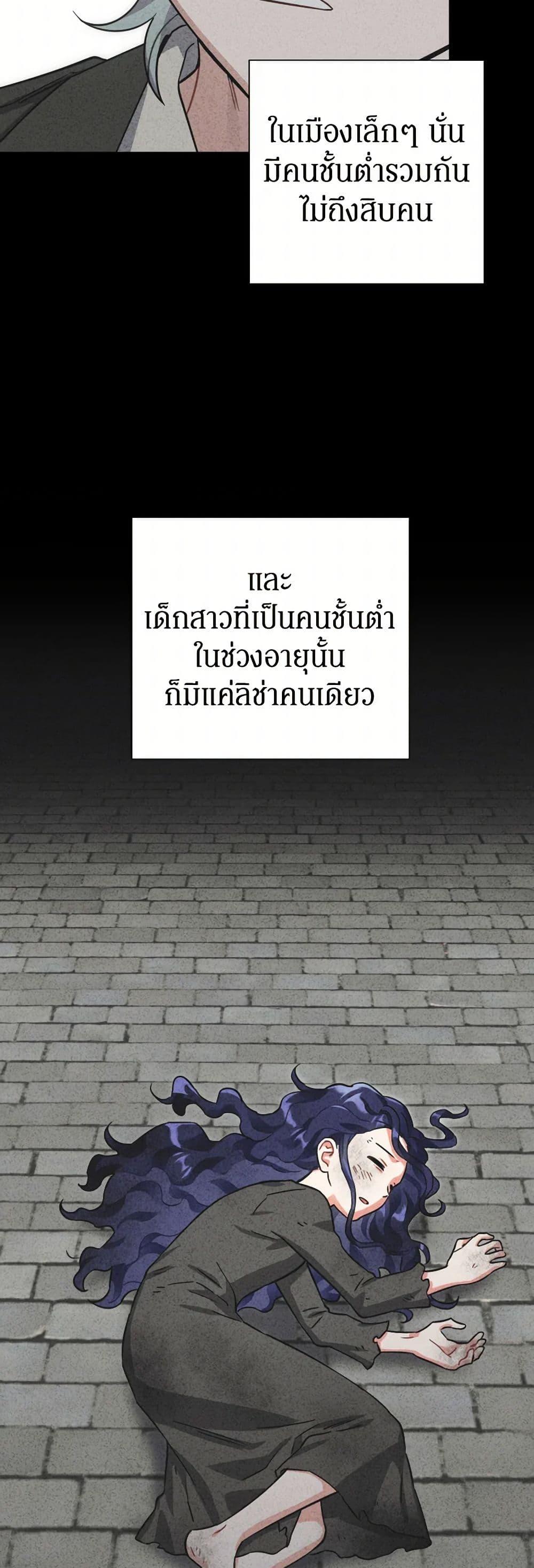 Manga-lc-com อ่านมังงะ อ่านการ์ตูน ออนไลน์ ฟรี Prince, Why Are You Nice to Me ตอนที่ 1 2 3 4 5 6 7 8 9 10 11 12 13 14 ฟรี ไม่มีโฆษณา Manga-lc - อ่าน มังงะ อ่าน การ์ตูน ออนไลน์ อ่านมังงะ ฟรี