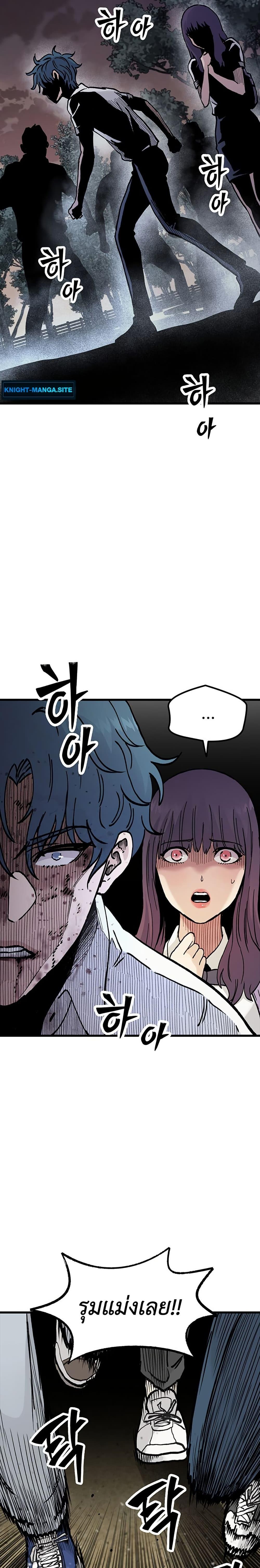 Manga-lc-com อ่านมังงะ อ่านการ์ตูน ออนไลน์ ฟรี The Silent Transfer Student ตอนที่ 1 2 3 4 5 6 7 8 9 10 11 12 13 14 ฟรี ไม่มีโฆษณา Manga-lc - อ่าน มังงะ อ่าน การ์ตูน ออนไลน์ อ่านมังงะ ฟรี