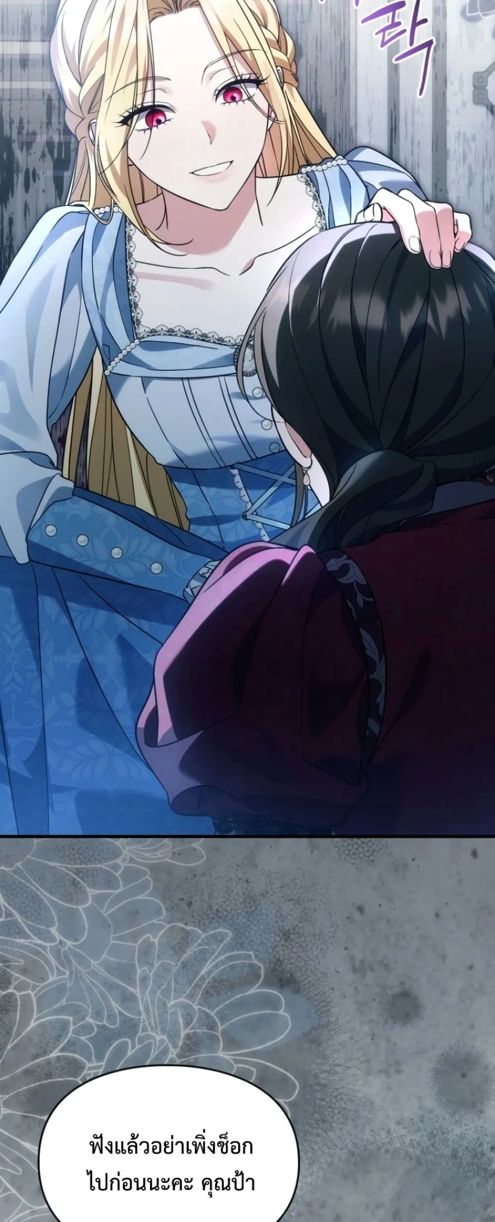 Manga-lc-com อ่านมังงะ อ่านการ์ตูน ออนไลน์ ฟรี Time Healer Ceres ตอนที่ 1 2 3 4 5 6 7 8 9 10 11 12 13 14 ฟรี ไม่มีโฆษณา Manga-lc - อ่าน มังงะ อ่าน การ์ตูน ออนไลน์ อ่านมังงะ ฟรี