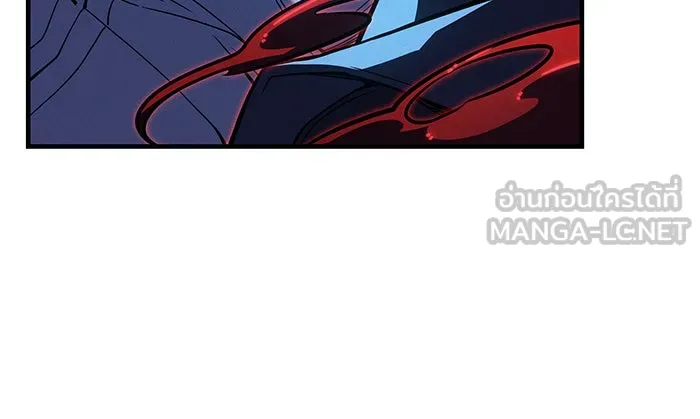 เกิดใหม่พร้อมพลังแห่งราชัน ตอนที่ 73 รูปที่ 105