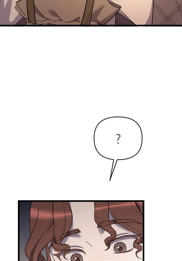 จำเลยหัวใจ ตอนที่ 34 รูปที่ 86