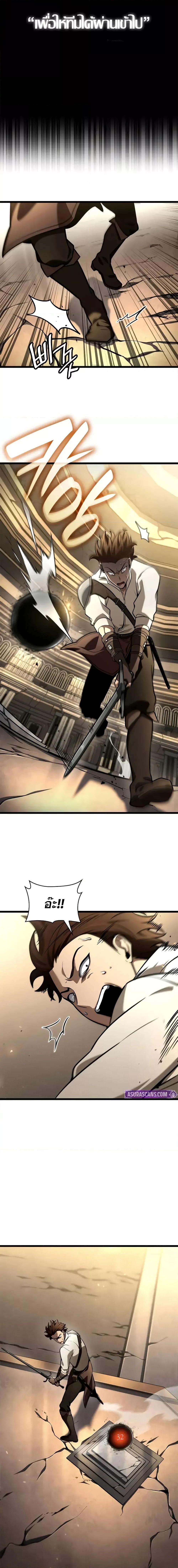 Manga-lc-com อ่านมังงะ อ่านการ์ตูน ออนไลน์ ฟรี InfiniteMage ตอนที่ 1 2 3 4 5 6 7 8 9 10 11 12 13 14 ฟรี ไม่มีโฆษณา Manga-lc - อ่าน มังงะ อ่าน การ์ตูน ออนไลน์ อ่านมังงะ ฟรี