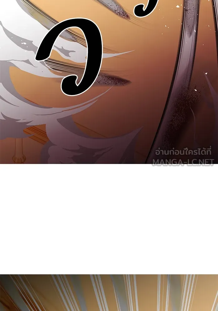 หวานใจสุดโหดโหมดเชื่อง ตอนที่ 83 รูปที่ 33