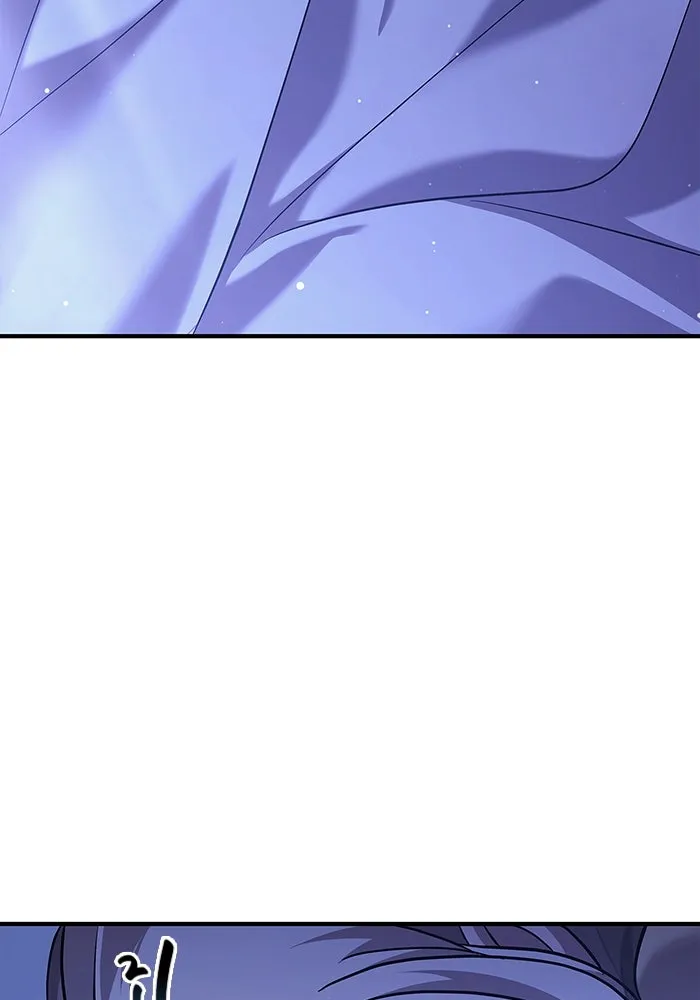 เอาชีวิตรอดในเกมฉบับคนเถื่อน ตอนที่ 16 รูปที่ 47