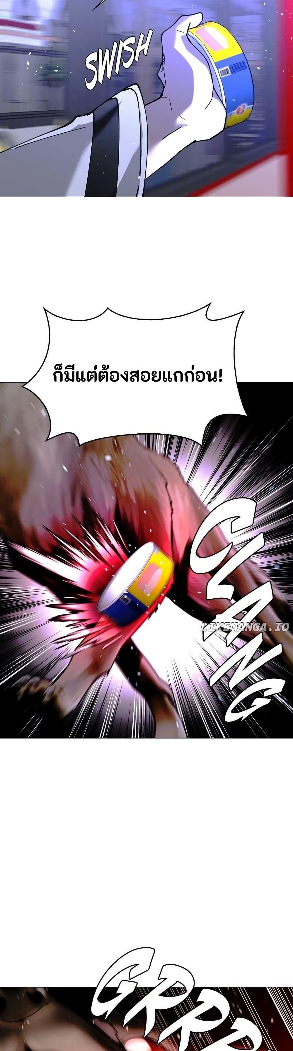 Manga-lc-com อ่านมังงะ อ่านการ์ตูน ออนไลน์ ฟรี The End of the World is Just a Game to Me ตอนที่ 1 2 3 4 5 6 7 8 9 10 11 12 13 14 ฟรี ไม่มีโฆษณา Manga-lc - อ่าน มังงะ อ่าน การ์ตูน ออนไลน์ อ่านมังงะ ฟรี