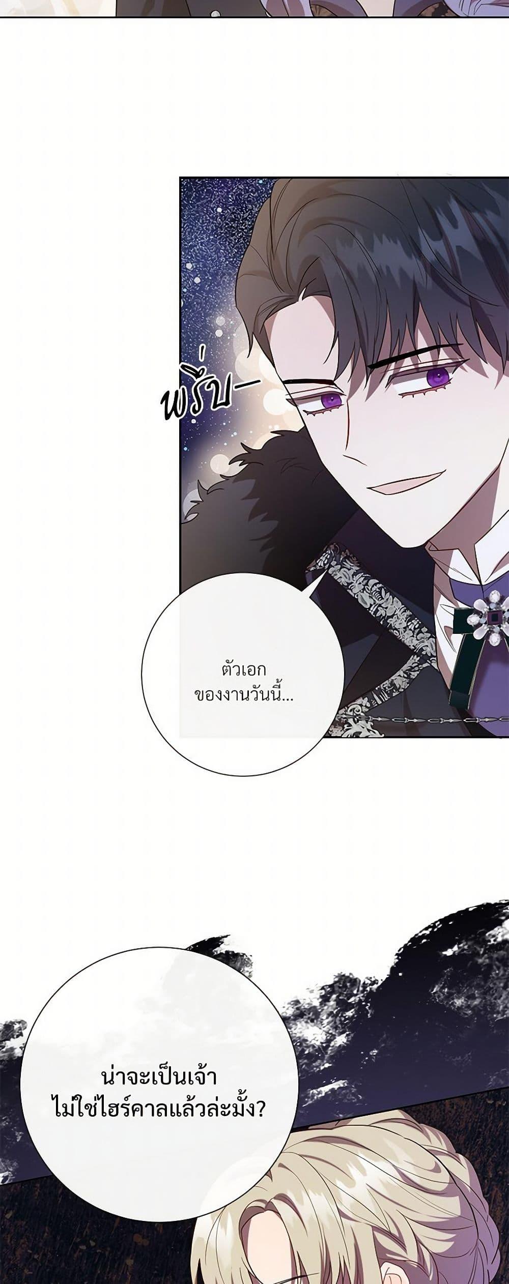 Manga-lc-com อ่านมังงะ อ่านการ์ตูน ออนไลน์ ฟรี Please Don’t Eat Me! ตอนที่ 1 2 3 4 5 6 7 8 9 10 11 12 13 14 ฟรี ไม่มีโฆษณา Manga-lc - อ่าน มังงะ อ่าน การ์ตูน ออนไลน์ อ่านมังงะ ฟรี