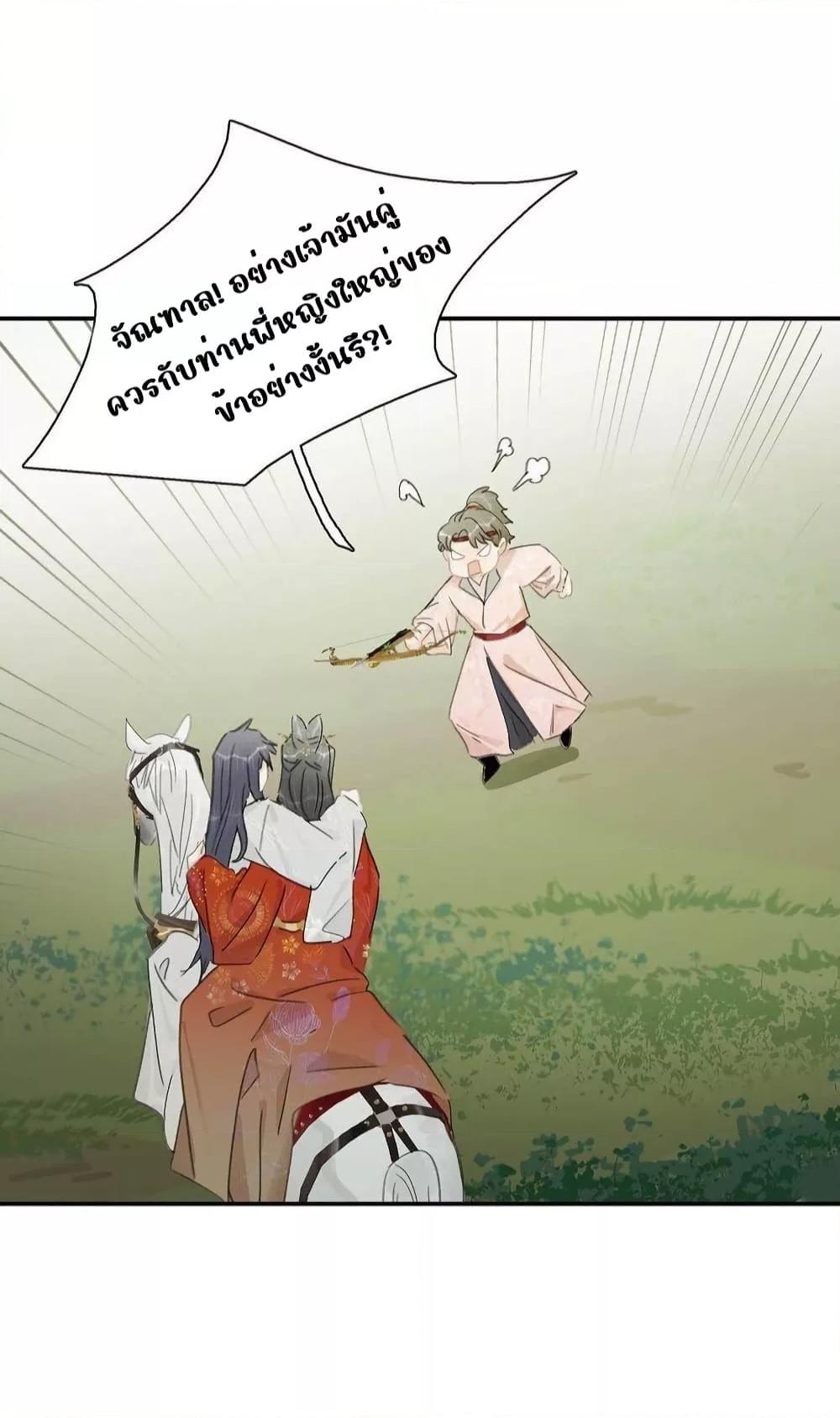 Manga-lc-com อ่านมังงะ อ่านการ์ตูน ออนไลน์ ฟรี Danger!TheVic ตอนที่ 1 2 3 4 5 6 7 8 9 10 11 12 13 14 ฟรี ไม่มีโฆษณา Manga-lc - อ่าน มังงะ อ่าน การ์ตูน ออนไลน์ อ่านมังงะ ฟรี