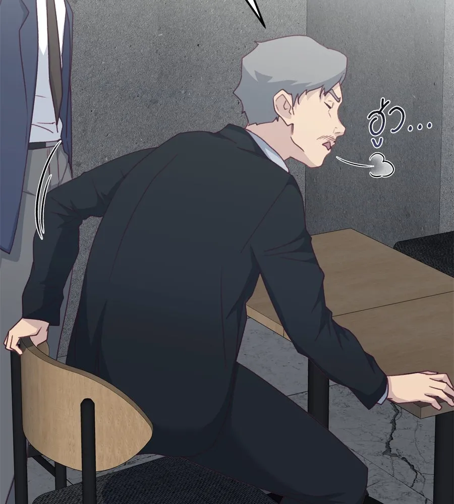 Spy House ตอนที่ 43 รูปที่ 110