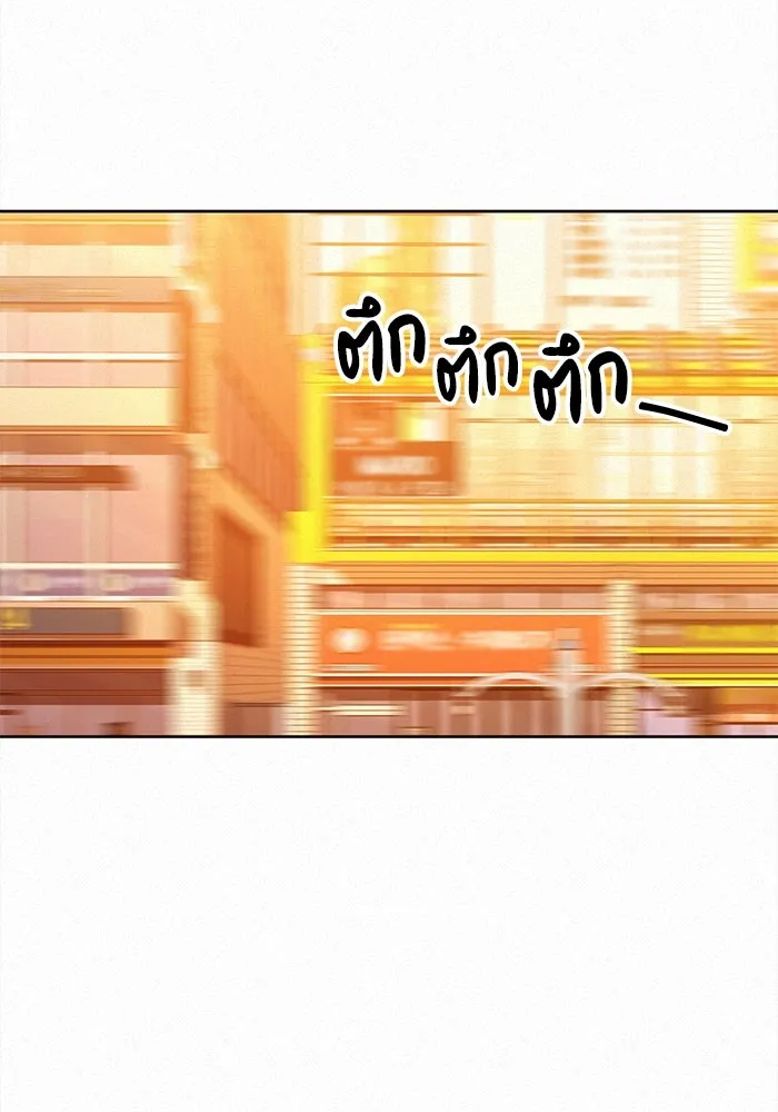 ปฏิบัติการรักวุ่นหัวใจ ตอนที่ 72 รูปที่ 82