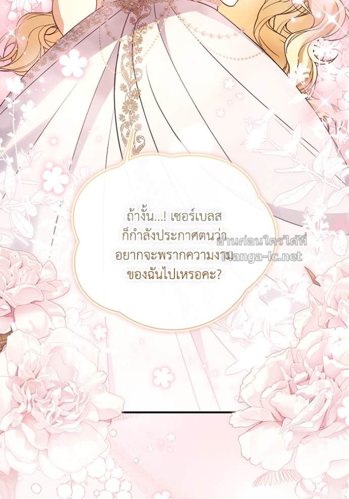 Doujin-Lc- อ่าน โดจิน มังฮวา เกาหลี ญี่ปุ่น จีน แปลไทย คิดว่าการบิดเบือนต้นฉบับ มันทำได้ง่าย ๆ หรือไง ตอนที่ 1 2 3 4 5 6 7 8 9 10 11 12 13 14 ฟรี ไม่มีโฆษณา อ่าน โดจิน Manhwa เกาหลี ญี่ปุ่น จีน เรามีครบ คัดมาให้เน้นๆ โดจิน 18+ รับประกันความฟินโดย Doujin Lc