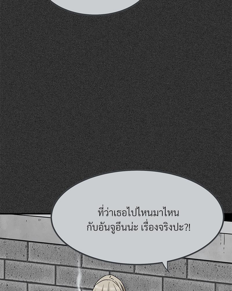 Doujin-Lc- อ่าน โดจิน มังฮวา เกาหลี ญี่ปุ่น จีน แปลไทย A Turning Point Raw ตอนที่ 1 2 3 4 5 6 7 8 9 10 11 12 13 14 ฟรี ไม่มีโฆษณา อ่าน โดจิน Manhwa เกาหลี ญี่ปุ่น จีน เรามีครบ คัดมาให้เน้นๆ โดจิน 18+ รับประกันความฟินโดย  Doujin Lc