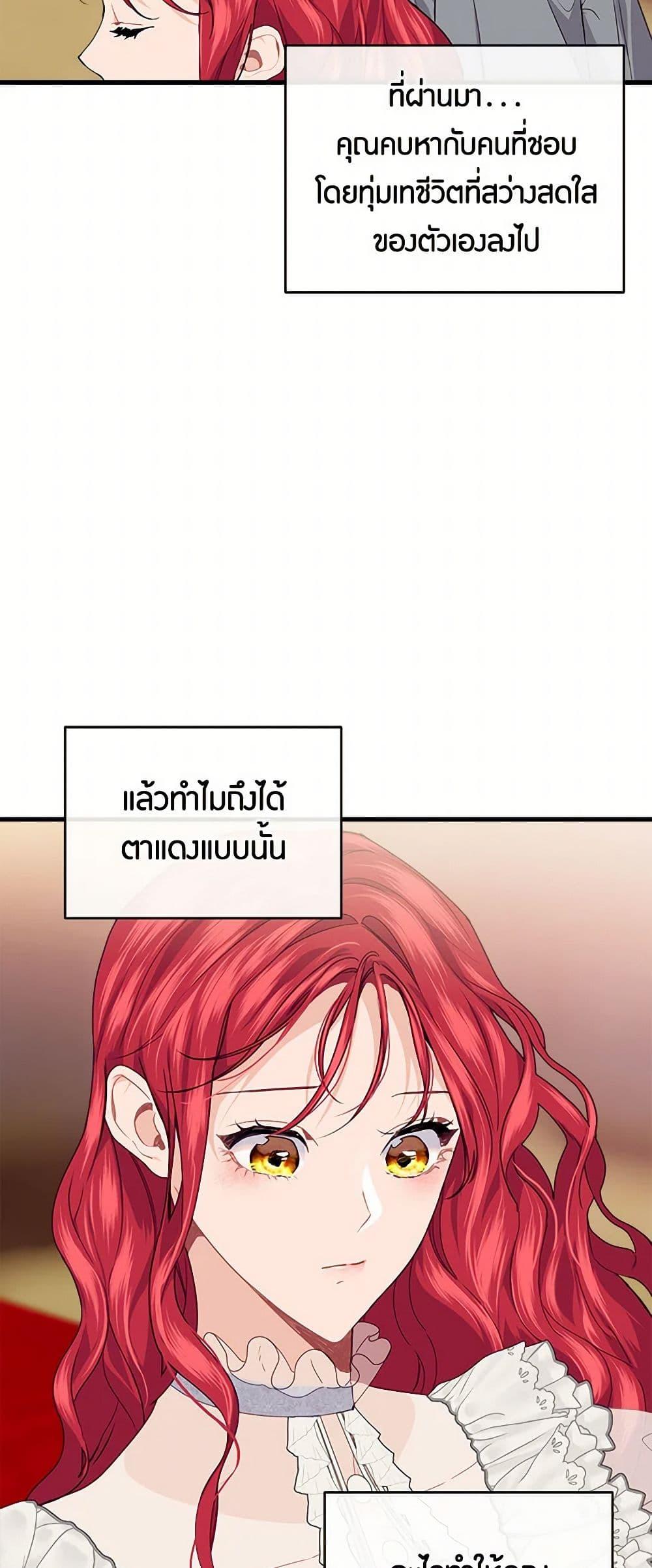 Manga-lc-com อ่านมังงะ อ่านการ์ตูน ออนไลน์ ฟรี The Elegant Sea of Savagery ตอนที่ 1 2 3 4 5 6 7 8 9 10 11 12 13 14 ฟรี ไม่มีโฆษณา Manga-lc - อ่าน มังงะ อ่าน การ์ตูน ออนไลน์ อ่านมังงะ ฟรี
