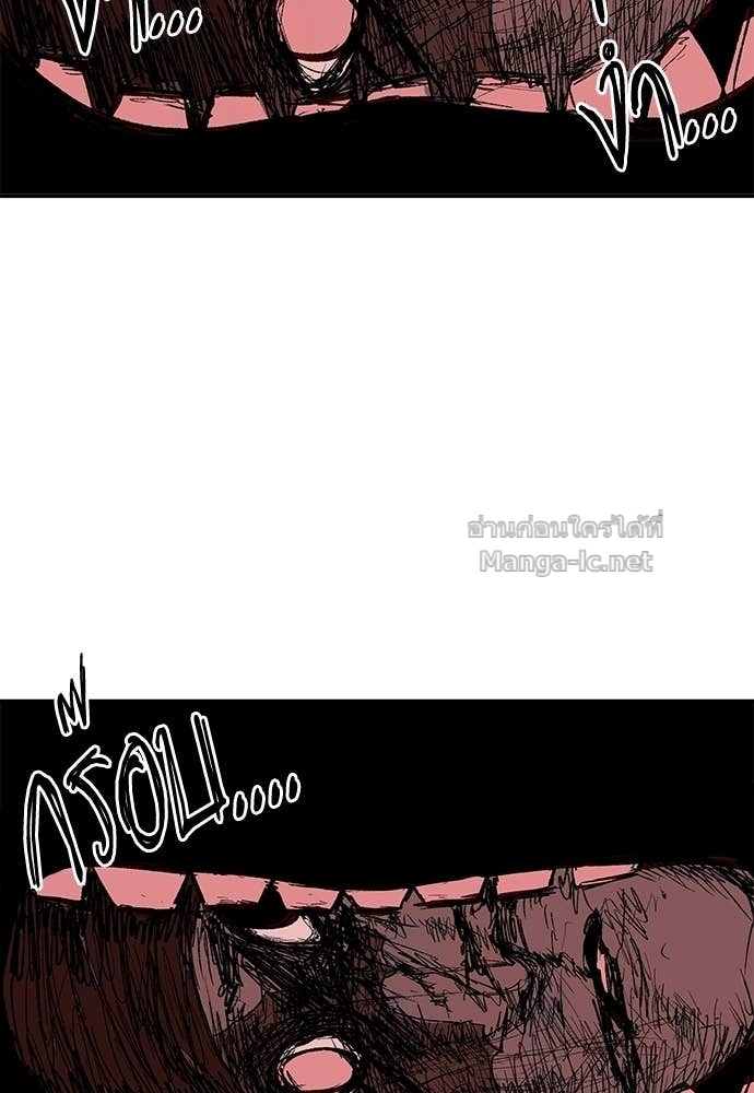 Doujin-Lc- อ่าน โดจิน มังฮวา เกาหลี ญี่ปุ่น จีน แปลไทย สารสุดท้ายจากโครงกระดูก ตอนที่ 1 2 3 4 5 6 7 8 9 10 11 12 13 14 ฟรี ไม่มีโฆษณา อ่าน โดจิน Manhwa เกาหลี ญี่ปุ่น จีน เรามีครบ คัดมาให้เน้นๆ โดจิน 18+ รับประกันความฟินโดย Doujin Lc