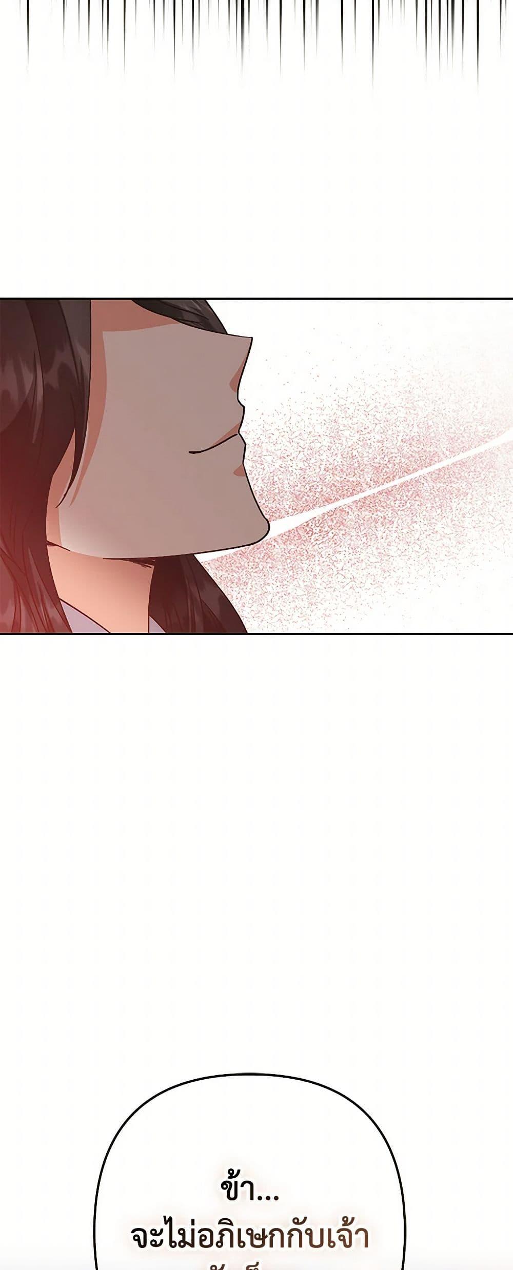 Manga-lc-com อ่านมังงะ อ่านการ์ตูน ออนไลน์ ฟรี Falling Flower, Flowing Water ตอนที่ 1 2 3 4 5 6 7 8 9 10 11 12 13 14 ฟรี ไม่มีโฆษณา Manga-lc - อ่าน มังงะ อ่าน การ์ตูน ออนไลน์ อ่านมังงะ ฟรี