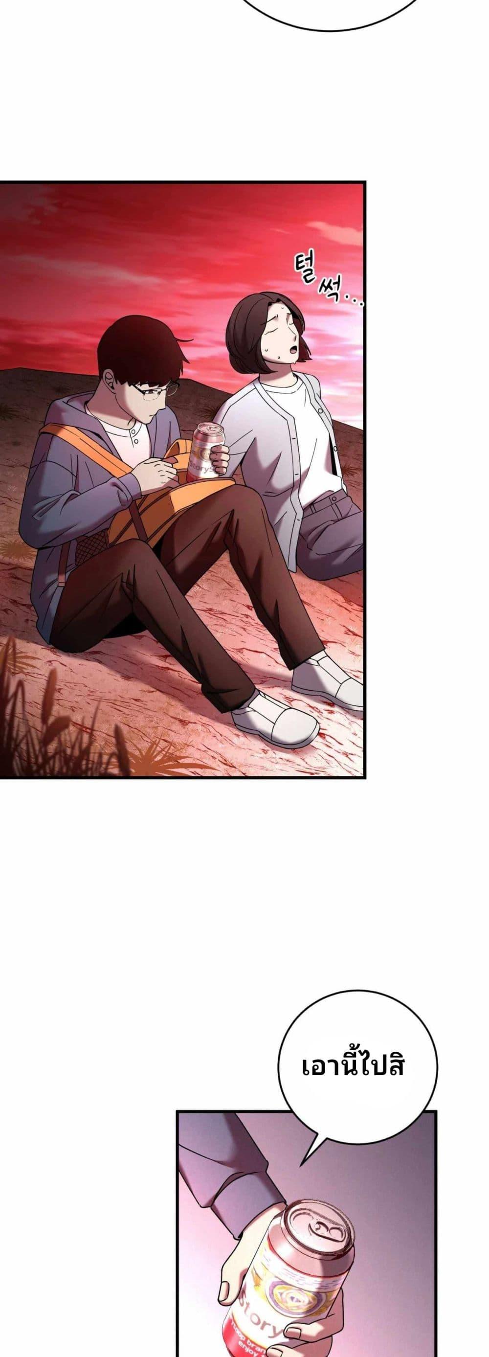 Manga-lc-com อ่านมังงะ อ่านการ์ตูน ออนไลน์ ฟรี Cheolsu Saves the World ตอนที่ 1 2 3 4 5 6 7 8 9 10 11 12 13 14 ฟรี ไม่มีโฆษณา Manga-lc - อ่าน มังงะ อ่าน การ์ตูน ออนไลน์ อ่านมังงะ ฟรี