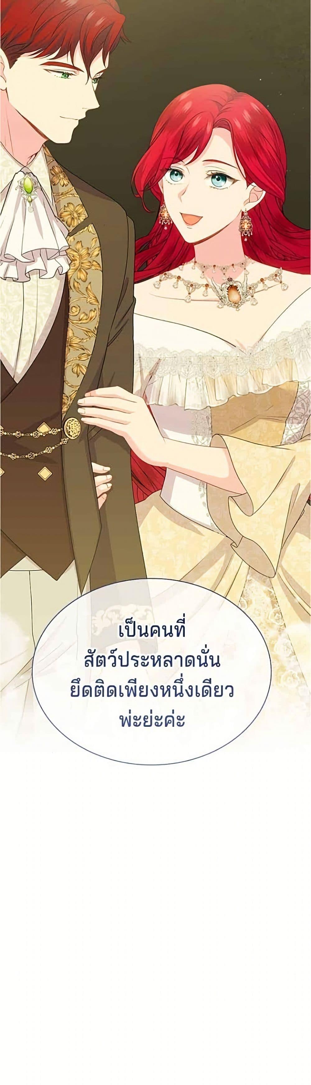 Manga-lc-com อ่านมังงะ อ่านการ์ตูน ออนไลน์ ฟรี His Recovery Magic Worked Too Well! ตอนที่ 1 2 3 4 5 6 7 8 9 10 11 12 13 14 ฟรี ไม่มีโฆษณา Manga-lc - อ่าน มังงะ อ่าน การ์ตูน ออนไลน์ อ่านมังงะ ฟรี