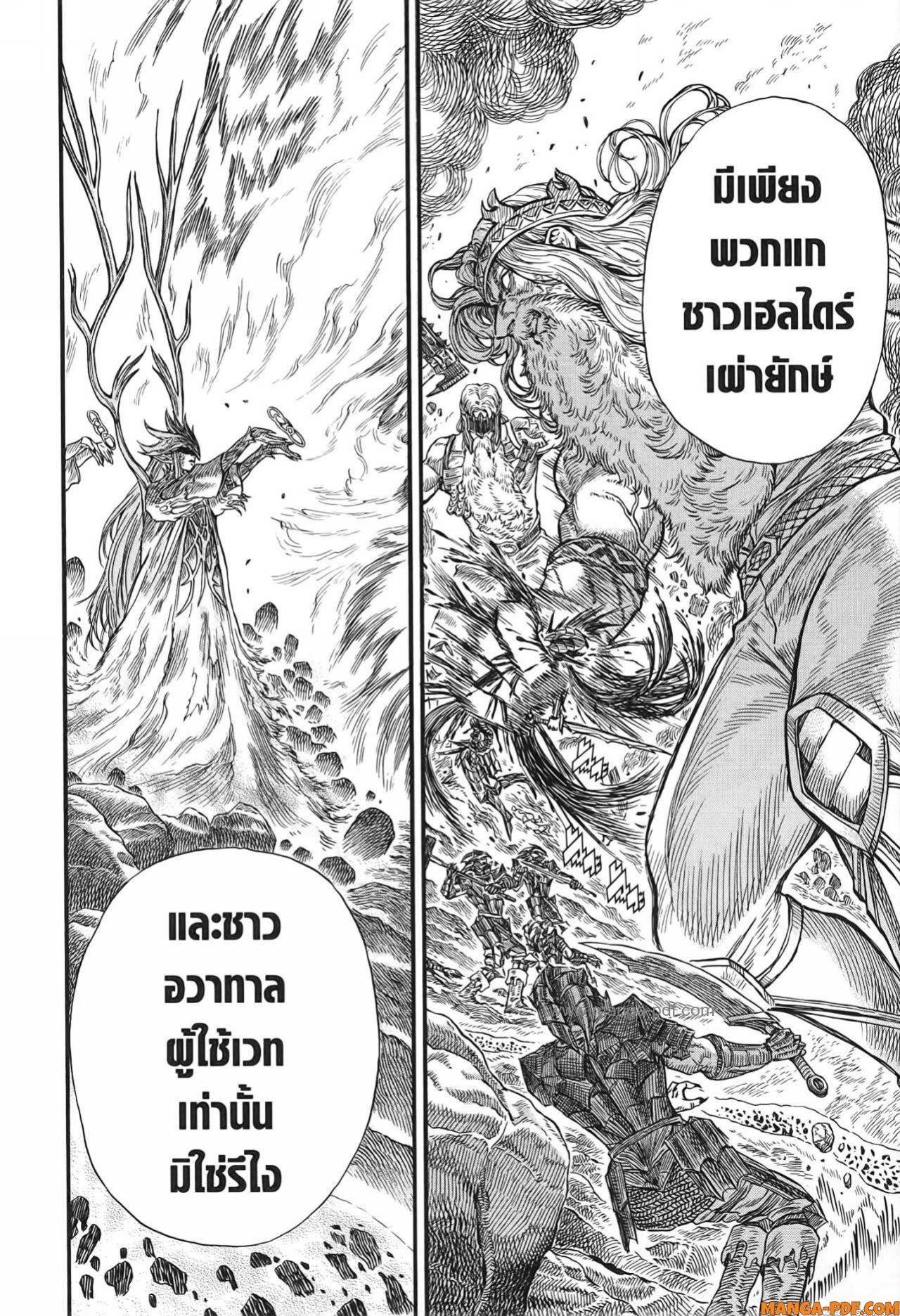 Manga-lc-com อ่านมังงะ อ่านการ์ตูน ออนไลน์ ฟรี Re Cervin ตอนที่ 1 2 3 4 5 6 7 8 9 10 11 12 13 14 ฟรี ไม่มีโฆษณา Manga-lc - อ่าน มังงะ อ่าน การ์ตูน ออนไลน์ อ่านมังงะ ฟรี