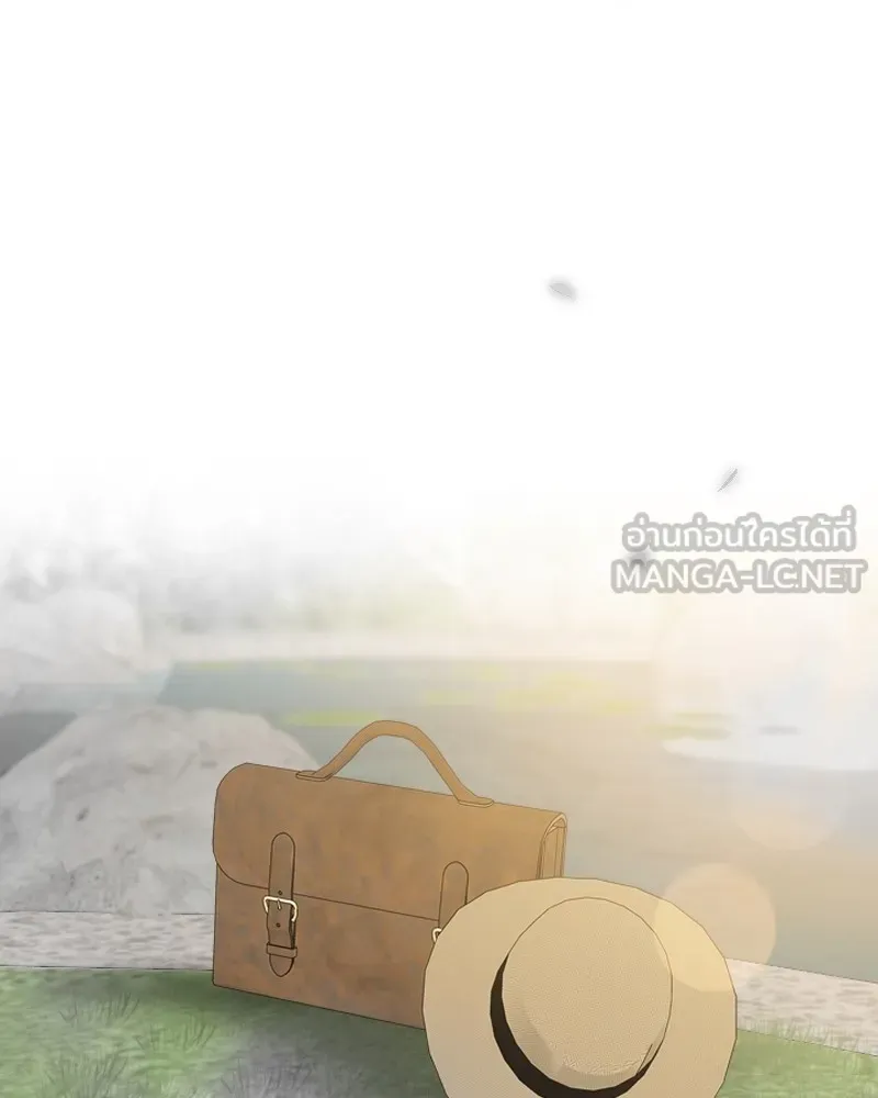 เซเรน่า ตอนที่ 78 รูปที่ 126