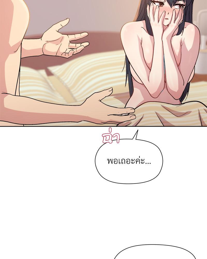 Doujin-Lc- อ่าน โดจิน มังฮวา เกาหลี ญี่ปุ่น จีน แปลไทย Playing a game with my Busty Manager ตอนที่ 1 2 3 4 5 6 7 8 9 10 11 12 13 14 ฟรี ไม่มีโฆษณา อ่าน โดจิน Manhwa เกาหลี ญี่ปุ่น จีน เรามีครบ คัดมาให้เน้นๆ โดจิน 18+ รับประกันความฟินโดย  Doujin Lc