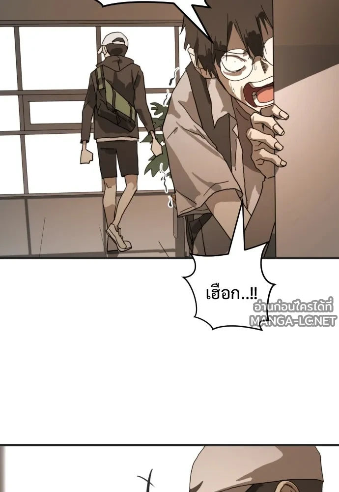Manga-lc-com อ่านมังงะ อ่านการ์ตูน ออนไลน์ ฟรี วันดีคืนดี โซลก็ ตอนที่ 1 2 3 4 5 6 7 8 9 10 11 12 13 14 ฟรี ไม่มีโฆษณา Manga-lc - อ่าน มังงะ อ่าน การ์ตูน ออนไลน์ อ่านมังงะ ฟรี