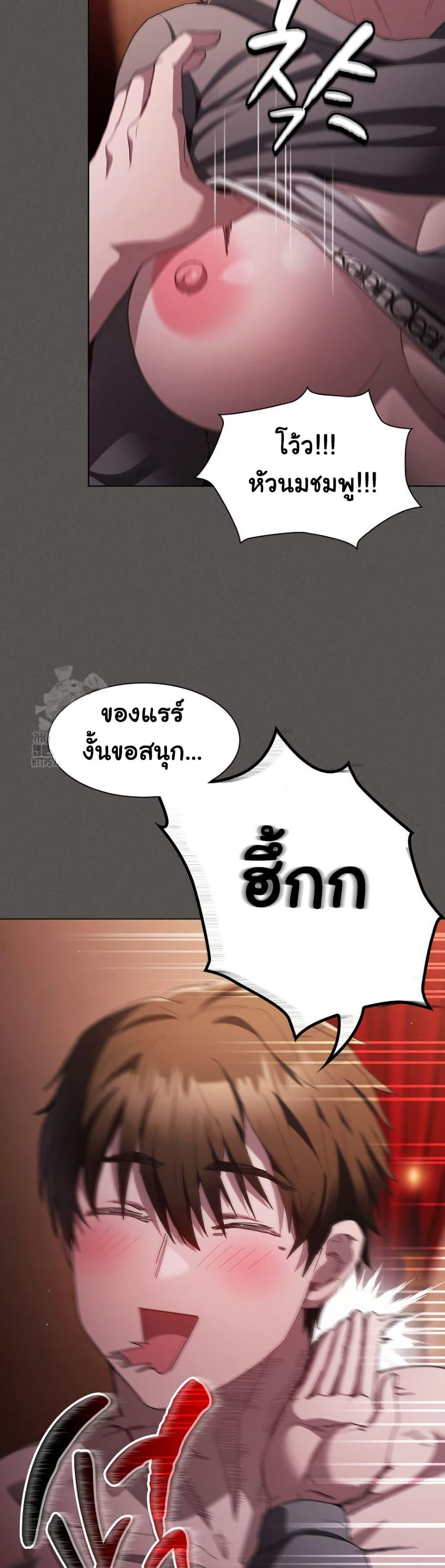 Doujin-Lc- อ่าน โดจิน มังฮวา เกาหลี ญี่ปุ่น จีน แปลไทย Believe Me! I Offer You My First ตอนที่ 1 2 3 4 5 6 7 8 9 10 11 12 13 14 ฟรี ไม่มีโฆษณา อ่าน โดจิน Manhwa เกาหลี ญี่ปุ่น จีน เรามีครบ คัดมาให้เน้นๆ โดจิน 18+ รับประกันความฟินโดย  Doujin Lc