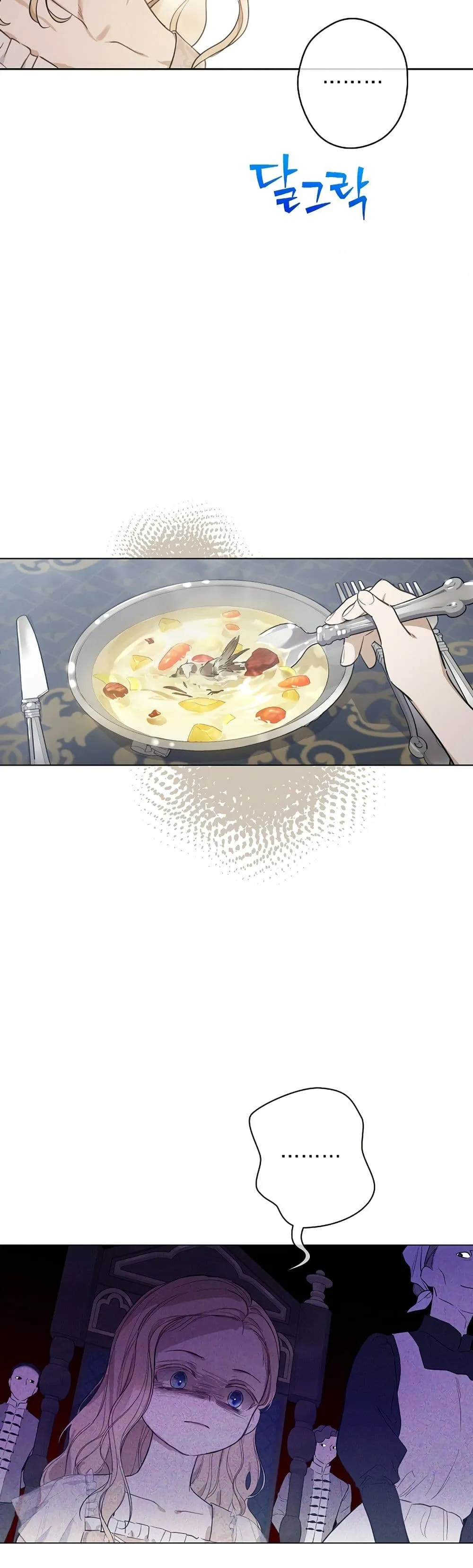 Manga-lc-com อ่านมังงะ อ่านการ์ตูน ออนไลน์ ฟรี The Forgotten Field ตอนที่ 1 2 3 4 5 6 7 8 9 10 11 12 13 14 ฟรี ไม่มีโฆษณา Manga-lc - อ่าน มังงะ อ่าน การ์ตูน ออนไลน์ อ่านมังงะ ฟรี