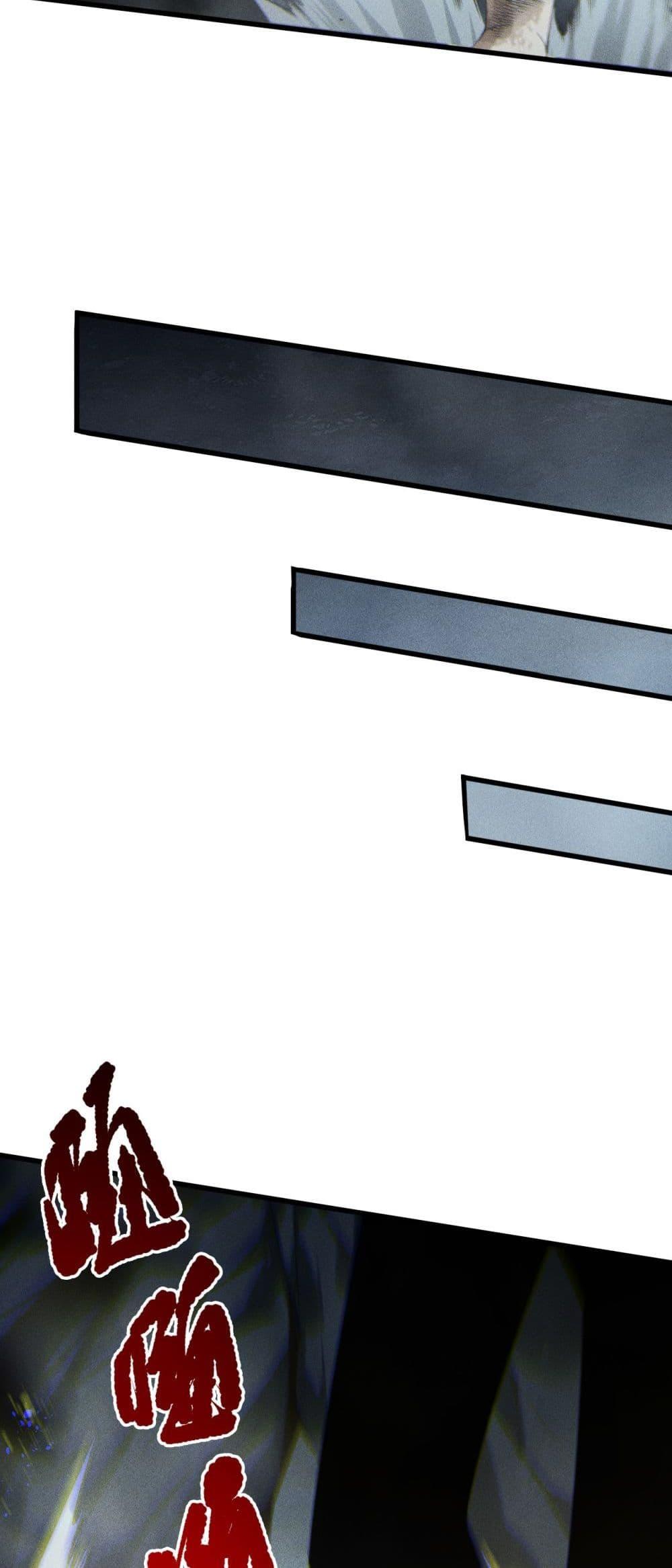 Manga-lc-com อ่านมังงะ อ่านการ์ตูน ออนไลน์ ฟรี NecromancerKin ตอนที่ 1 2 3 4 5 6 7 8 9 10 11 12 13 14 ฟรี ไม่มีโฆษณา Manga-lc - อ่าน มังงะ อ่าน การ์ตูน ออนไลน์ อ่านมังงะ ฟรี