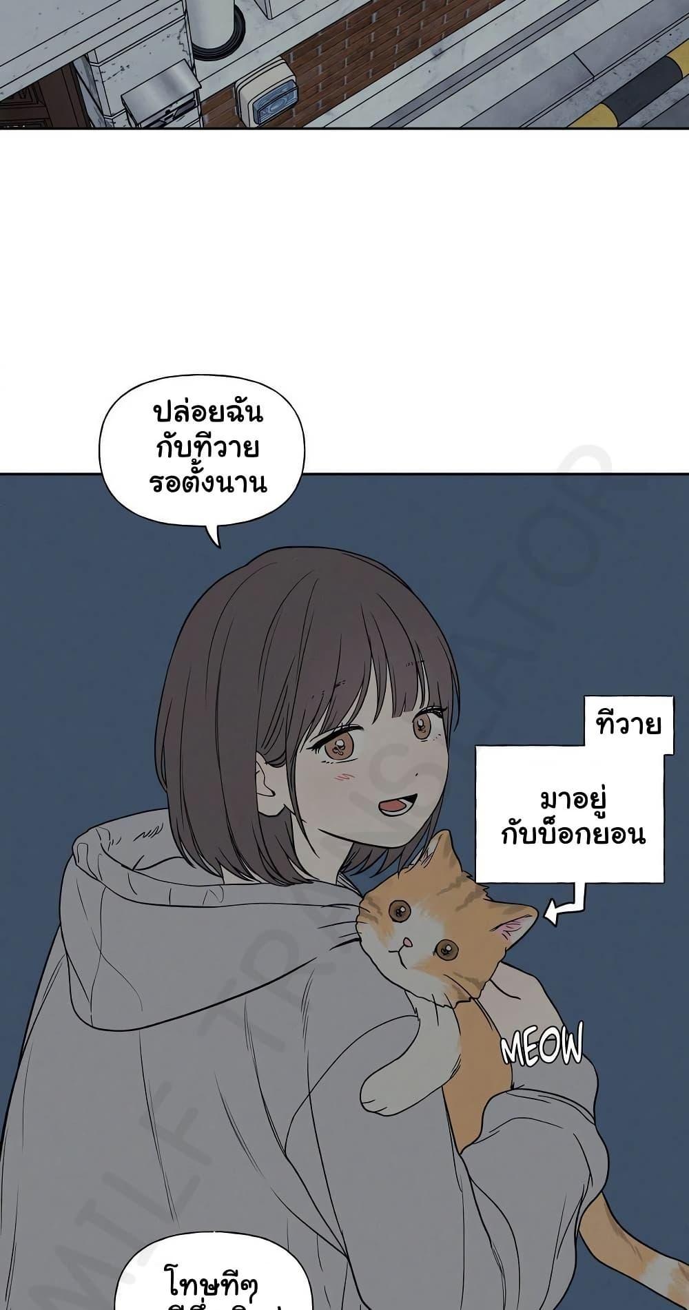 Doujin-Lc- อ่าน โดจิน มังฮวา เกาหลี ญี่ปุ่น จีน แปลไทย 3xLover ตอนที่ 1 2 3 4 5 6 7 8 9 10 11 12 13 14 ฟรี ไม่มีโฆษณา อ่าน โดจิน Manhwa เกาหลี ญี่ปุ่น จีน เรามีครบ คัดมาให้เน้นๆ โดจิน 18+ รับประกันความฟินโดย  Doujin Lc