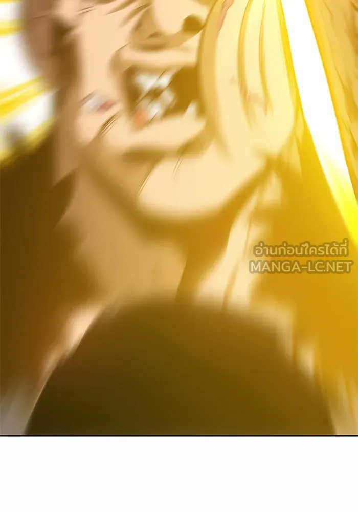 +99 ท่อนไม้พร้อมบวก ตอนที่ 2 รูปที่ 33