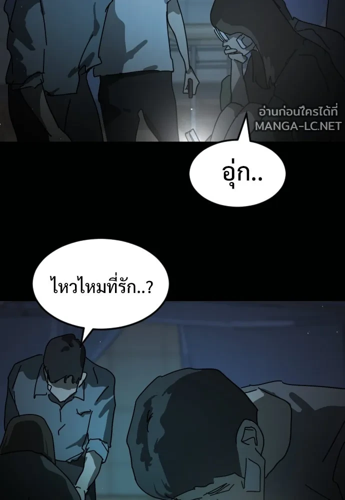 Manga-lc-com อ่านมังงะ อ่านการ์ตูน ออนไลน์ ฟรี วันดีคืนดี โซลก็ ตอนที่ 1 2 3 4 5 6 7 8 9 10 11 12 13 14 ฟรี ไม่มีโฆษณา Manga-lc - อ่าน มังงะ อ่าน การ์ตูน ออนไลน์ อ่านมังงะ ฟรี